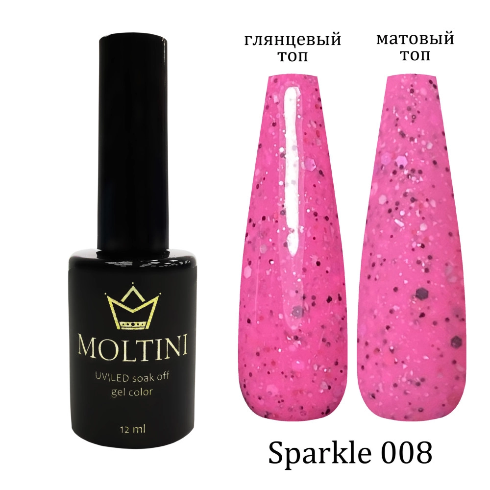 Moltini, Гель-лак Sparkle 8